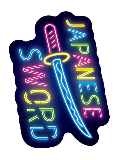 ネオン_JAPANESESWORD
