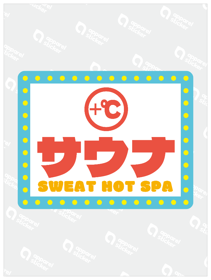 サウナマーク1