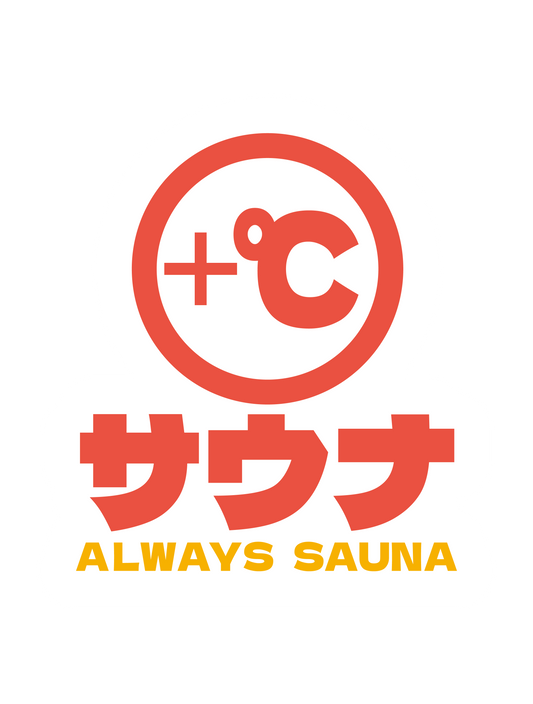 サウナマーク2
