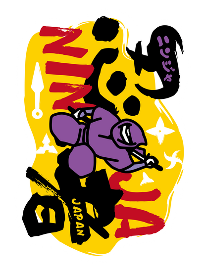 ジャパンカルチャー_忍者1