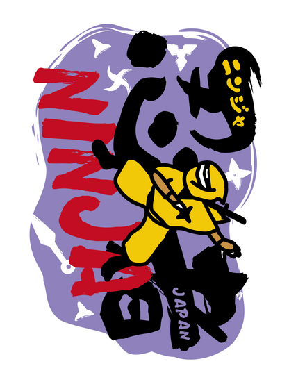 ジャパンカルチャー_忍者2