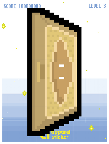 レトロG_土俵