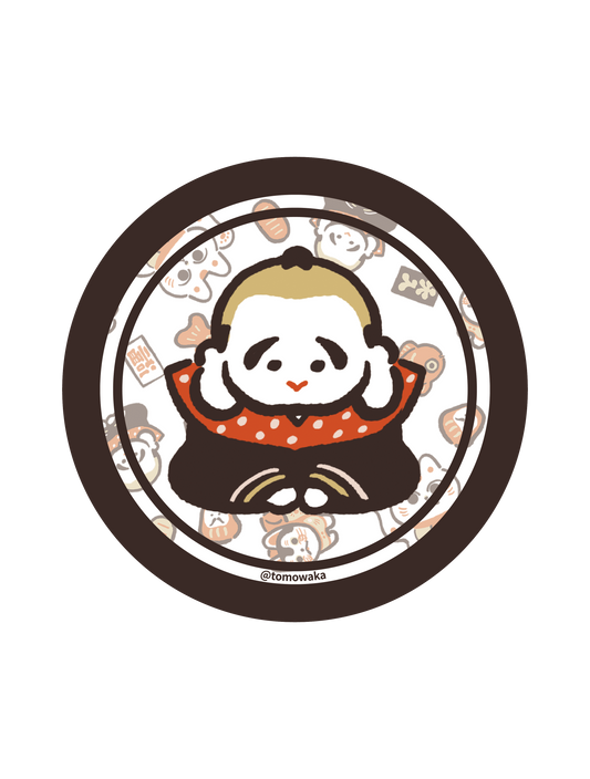 ともわか23