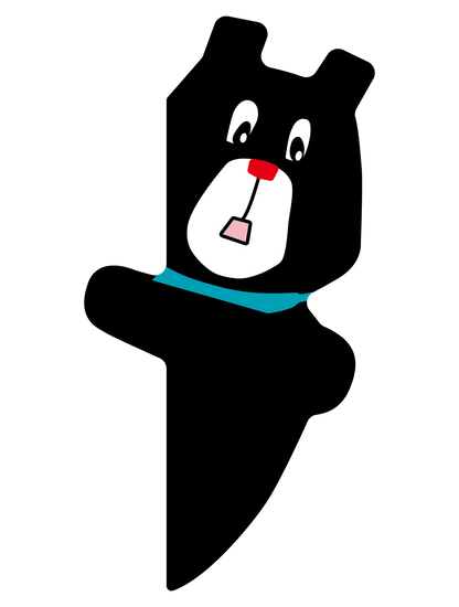 ひょっこりくま1