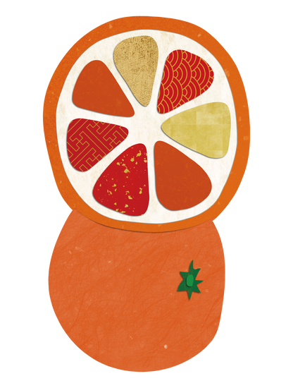 おれんじ