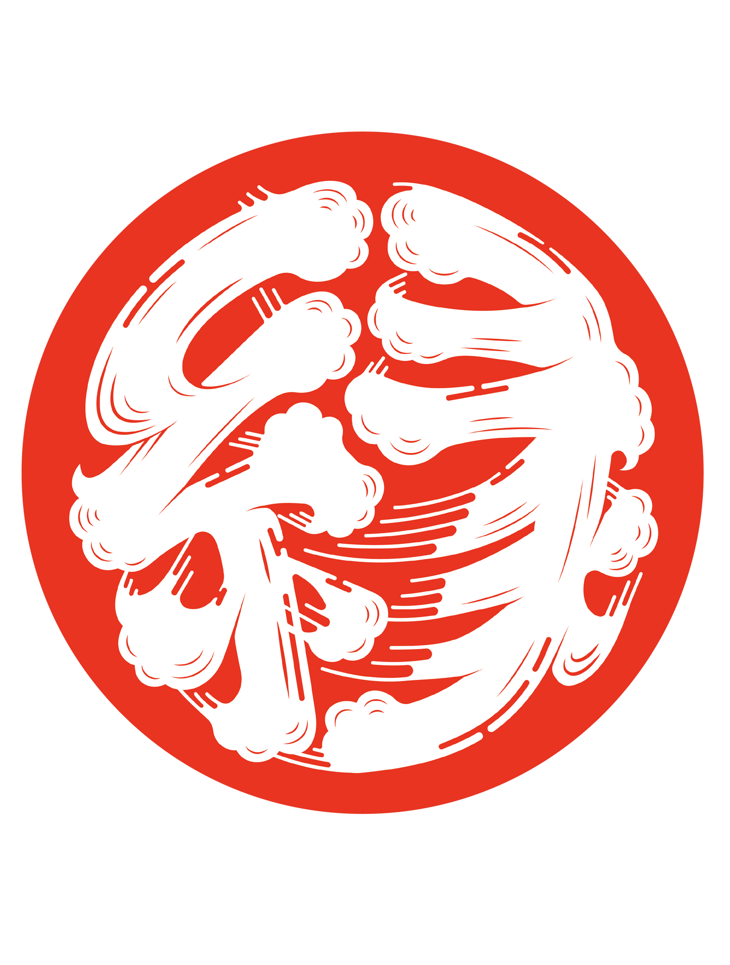 縁