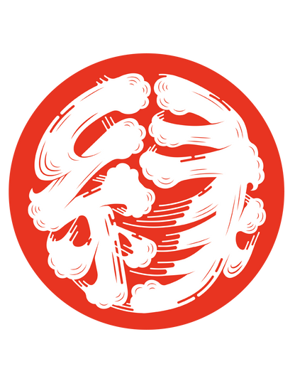縁