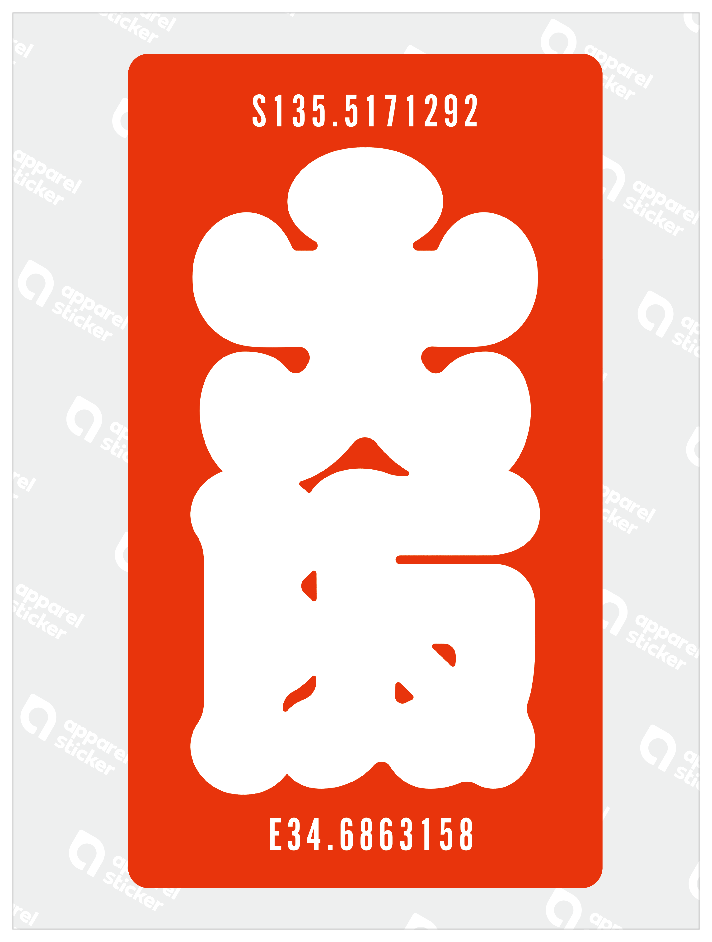 大阪