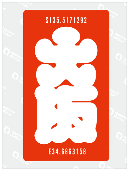 大阪