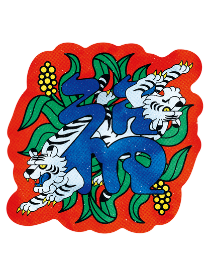 tiger_2