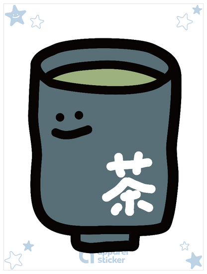 greentea