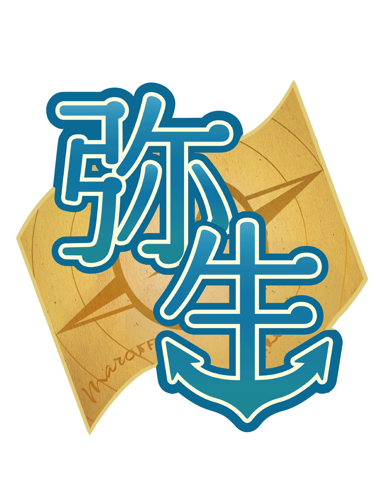 旧暦譚_弥生
