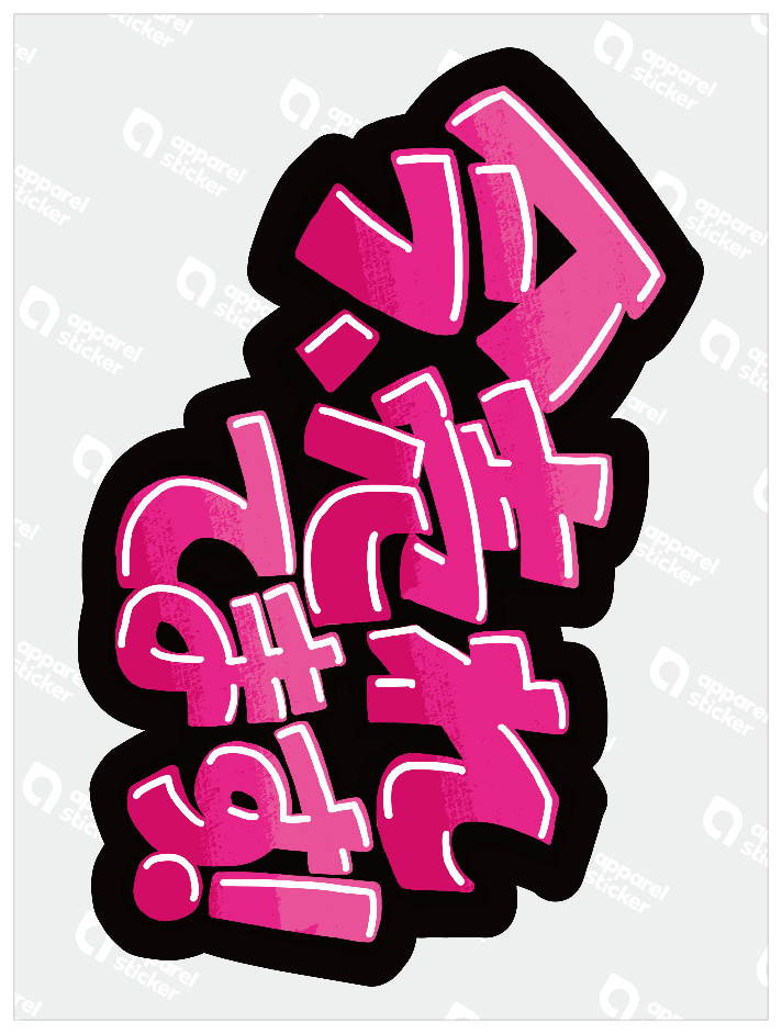 手書きPOP_今売れてます