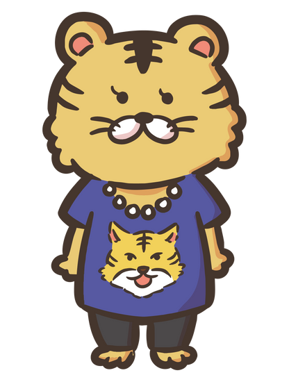 おばちゃんトラ 全身