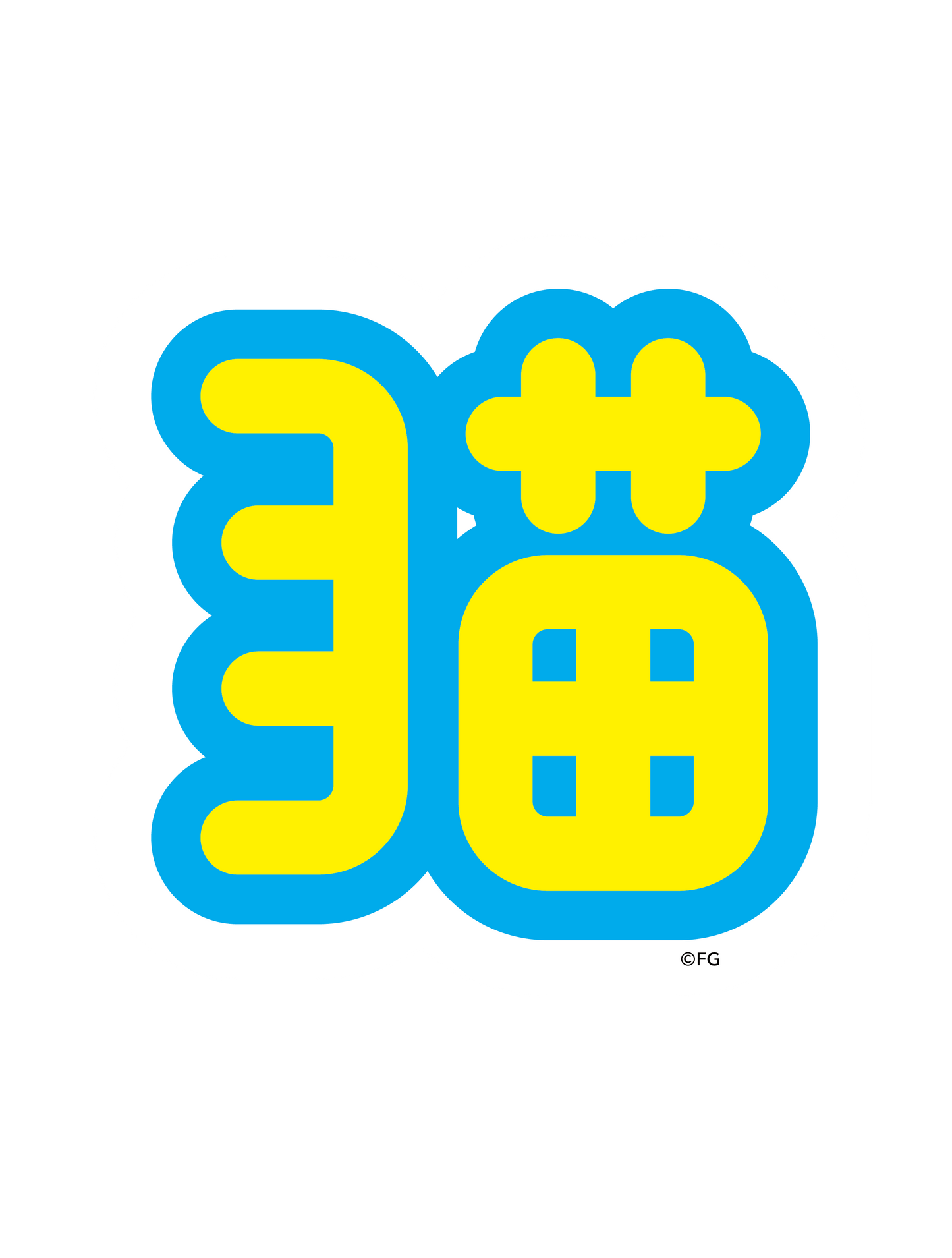 Hideyuki Tanaka01