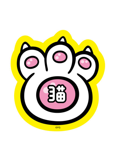 Hideyuki Tanaka05