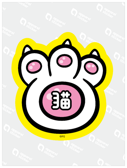 Hideyuki Tanaka05