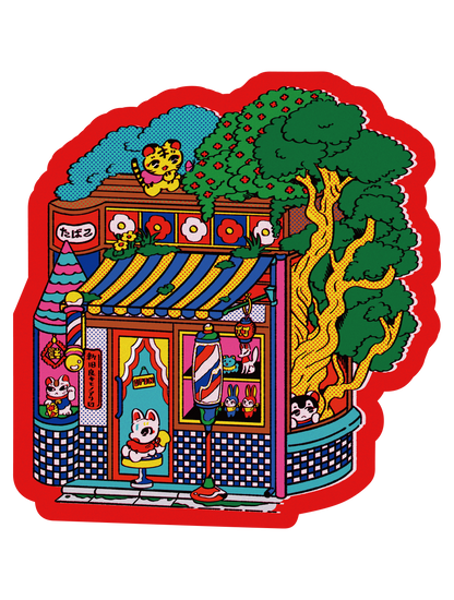 中村杏子28