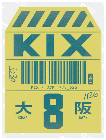 カラーシンプルステッカー_BAGGAGE_TAG
