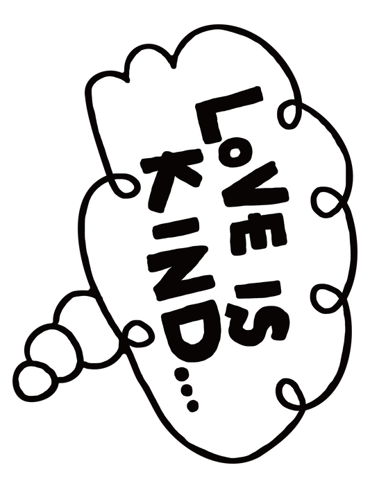 村上信理_LOVE IS KIND