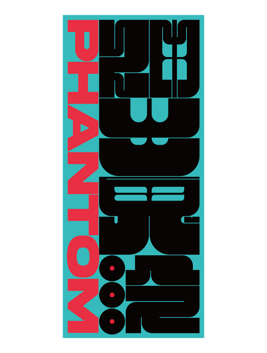 NOYDESIGN_神出鬼没
