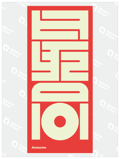 NOYDESIGN_最高
