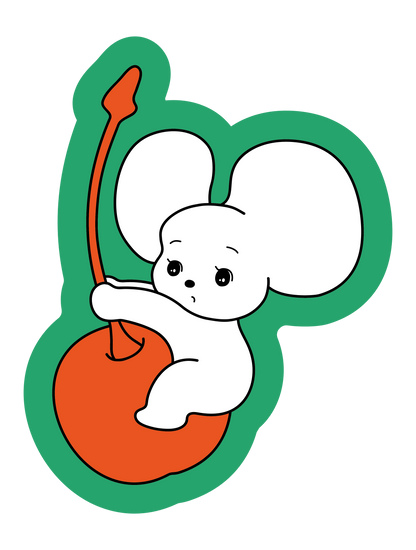 シラタマ さくらんぼ
