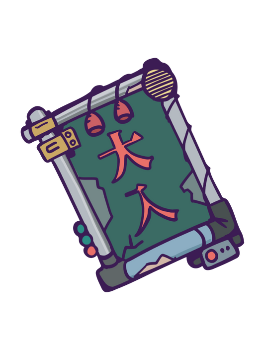 moomoo_OIRI