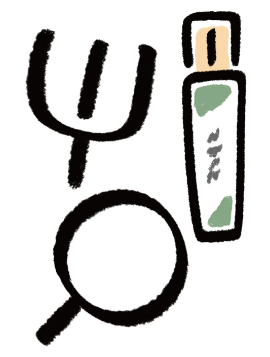 だびくん_カトラリー