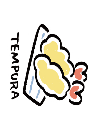 だびくん_文字天ぷら