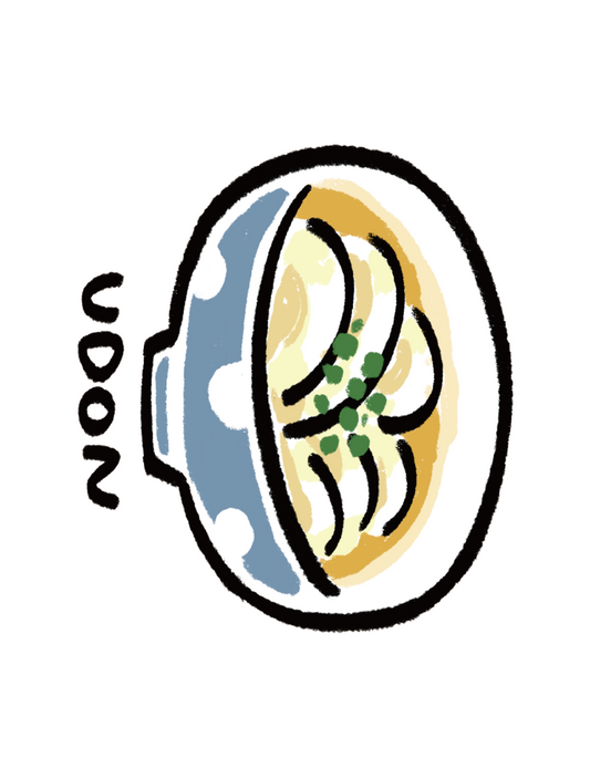 だびくん_文字うどん