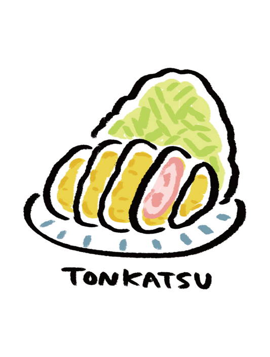 だびくん_文字とんかつ