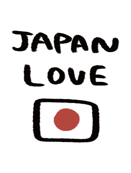 だびくん_JAPAN LOVE