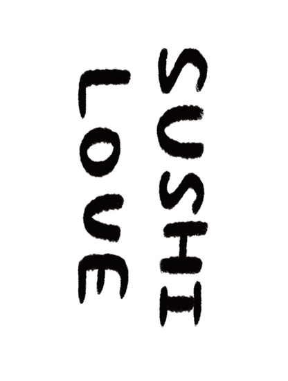 だびくん_SUSHI LOVE