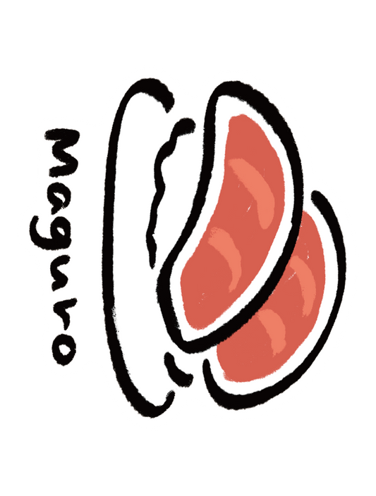 だびくん_文字マグロ