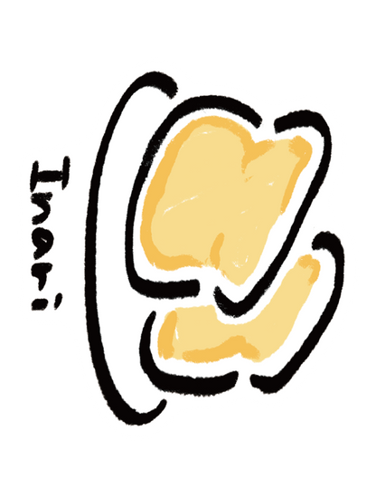 だびくん_文字稲荷