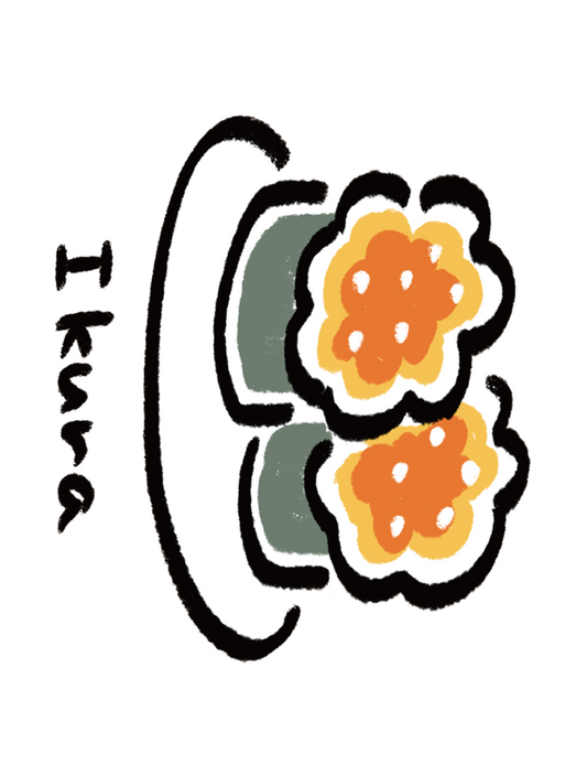 だびくん_文字いくら