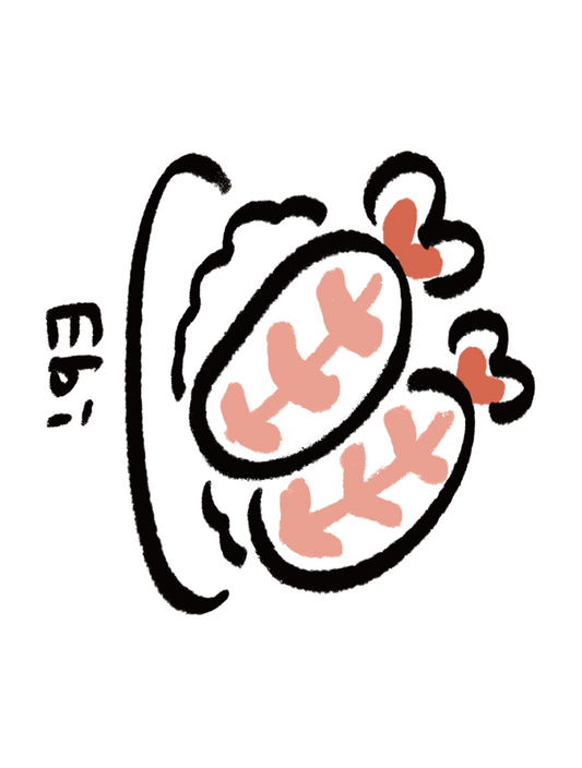 だびくん_文字えび