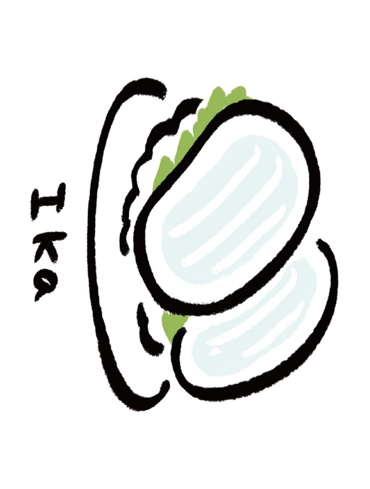 だびくん_文字いか