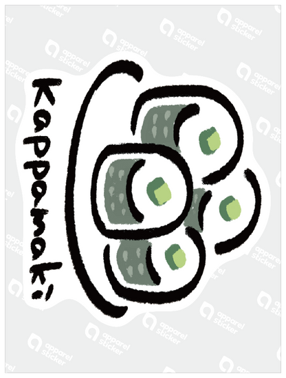 だびくん_文字河童まき