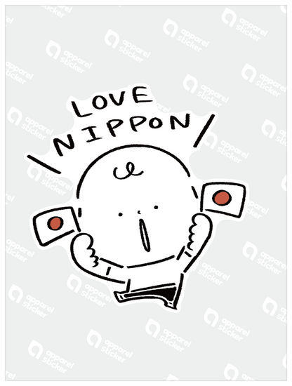 だびくん15
