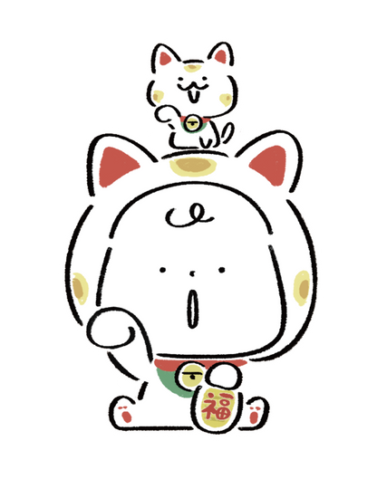 だびくん20