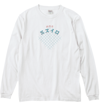 レトロ喫茶 長袖Tシャツ
