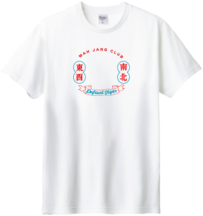 中華万歳 半袖Tシャツ