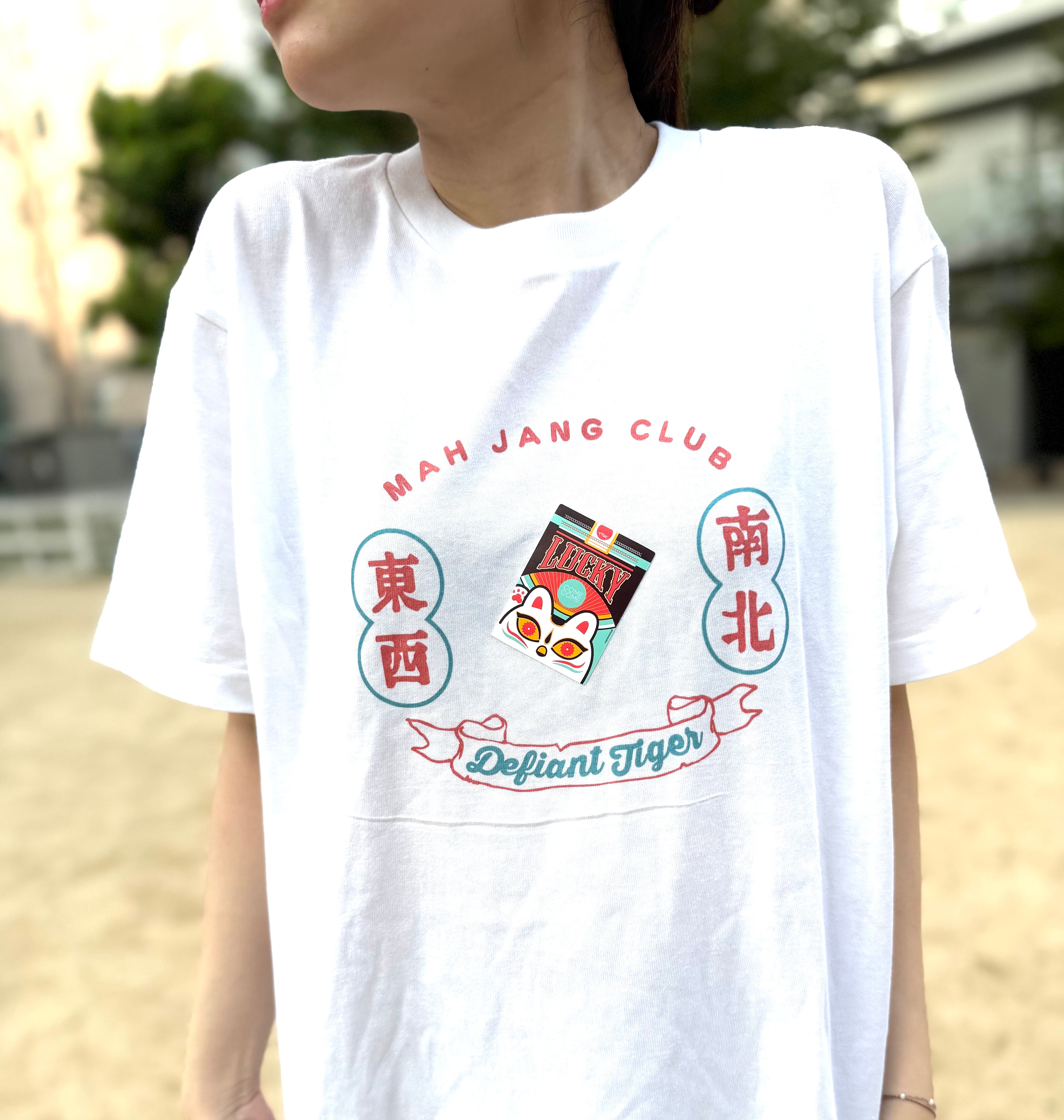 中華万歳ホワイト_M