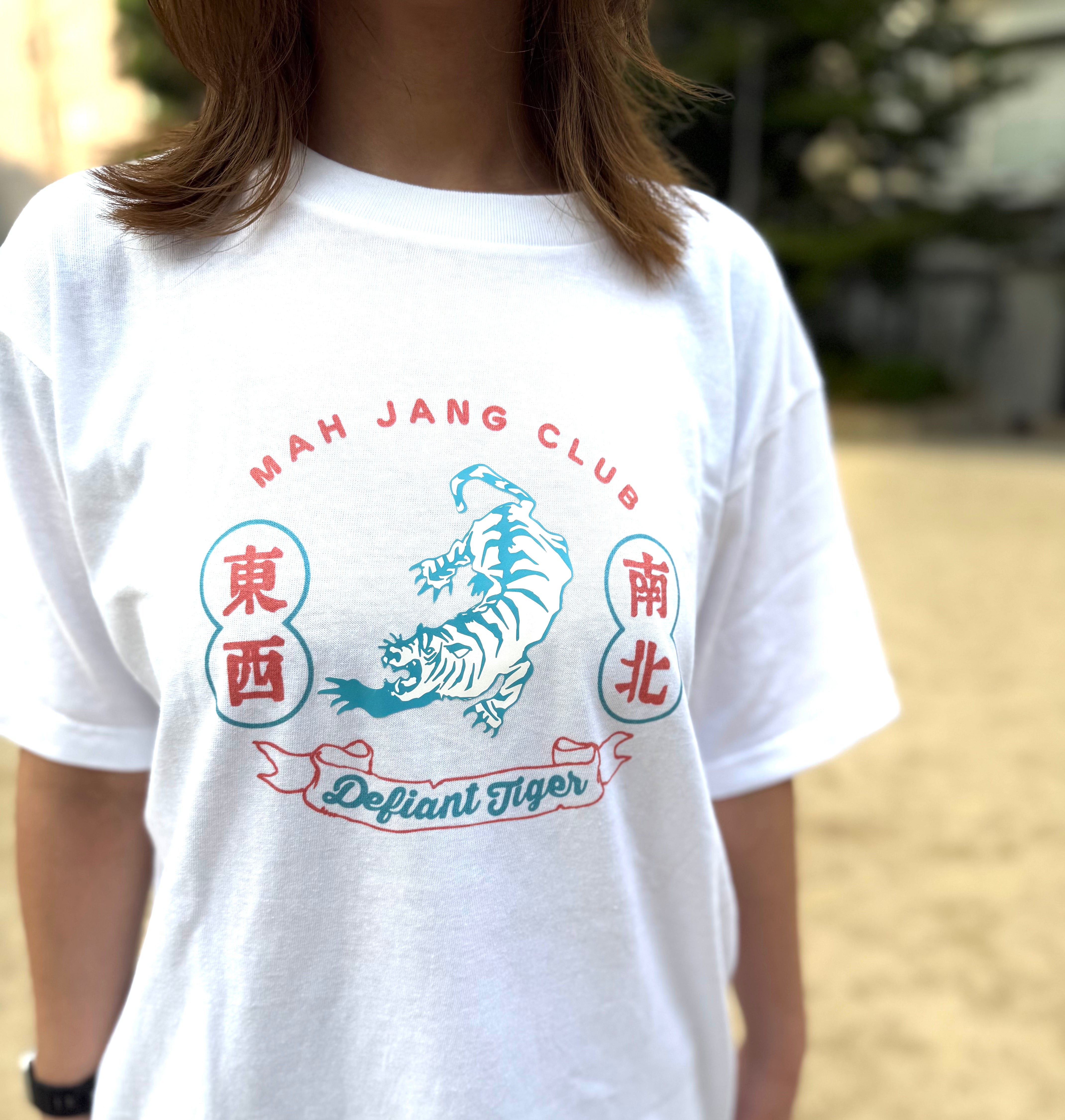 中華万歳ホワイト_M