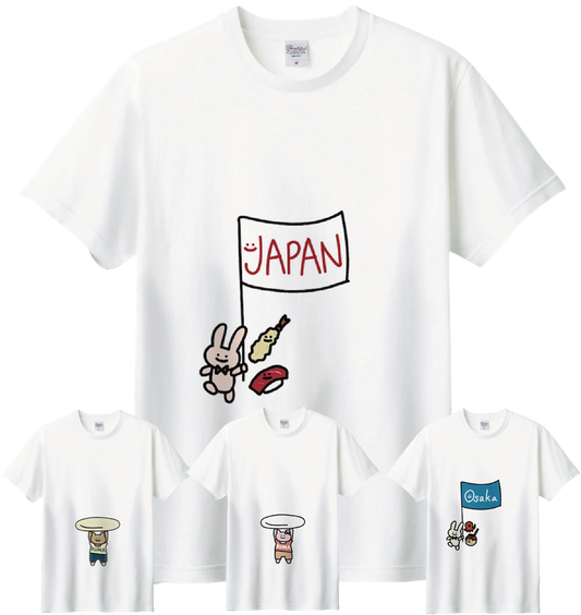 MAHOdesign_01 半袖Tシャツ