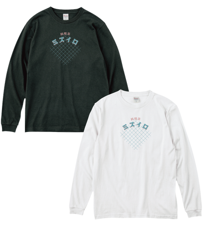 レトロ喫茶 長袖Tシャツ