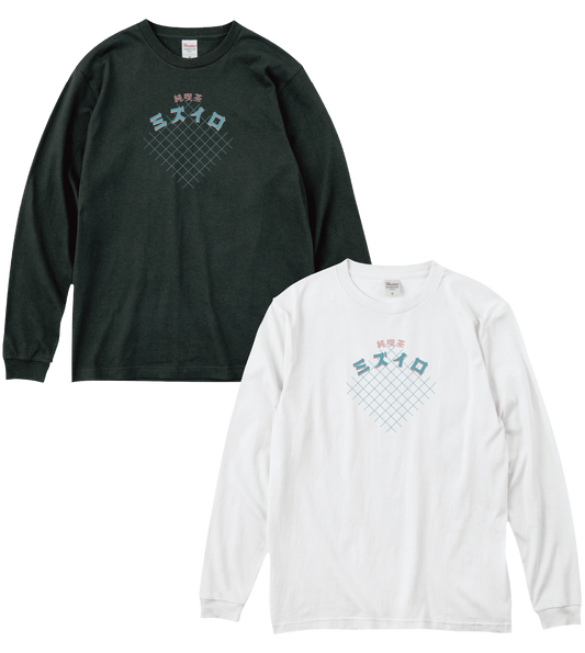 レトロ喫茶 長袖Tシャツ